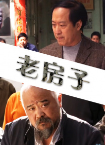 黄色片黑人